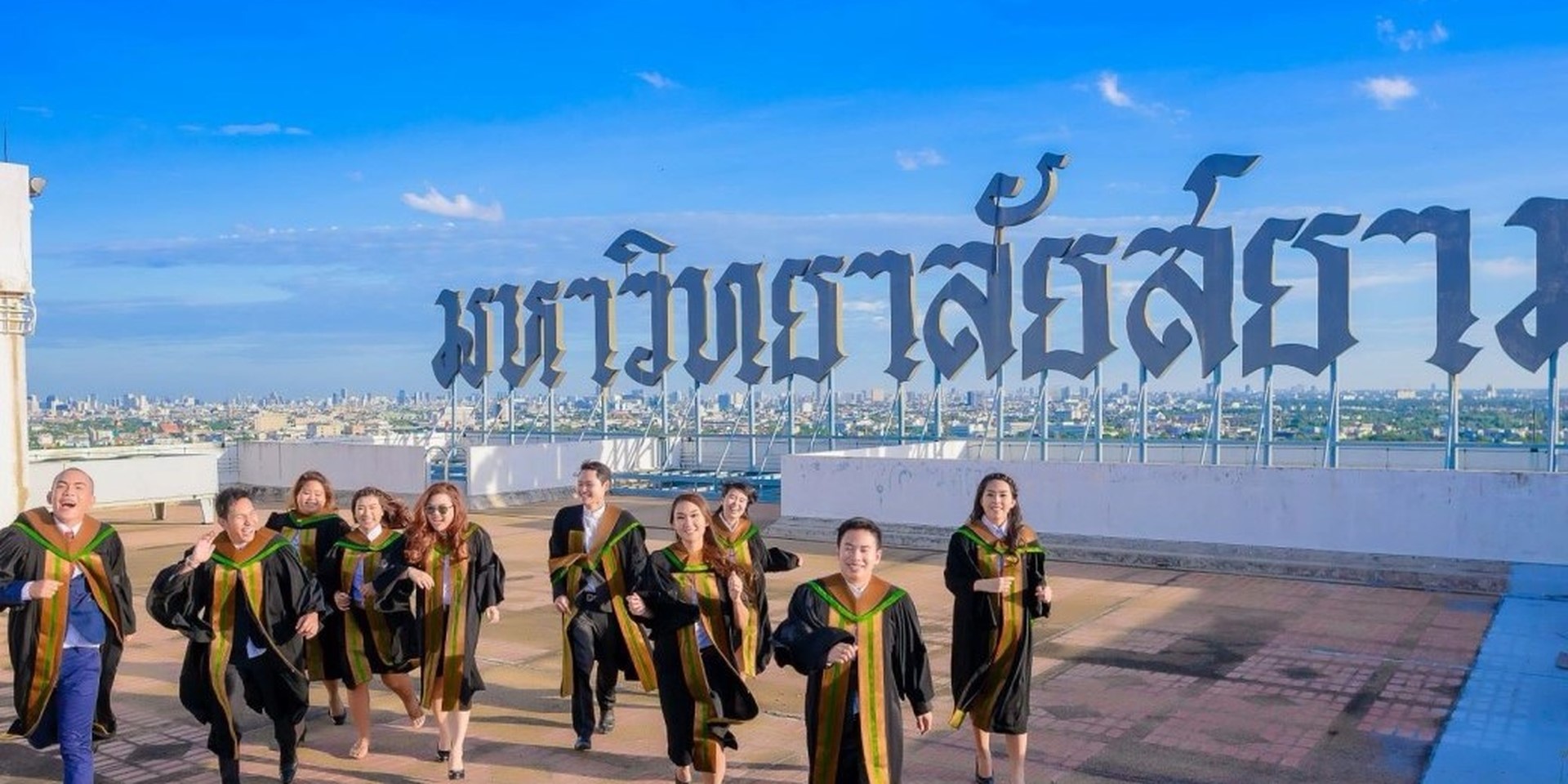 การรับสมัครคัดเลือกเข้าศึกษาคณะเภสัชศาสตร์ มหาวิทยาลัยสยาม 2563 การรับสมัครคัดเลือกเข้าศึกษาคณะเภสัชศาสตร์ มหาวิทยาลัยสยาม 2563