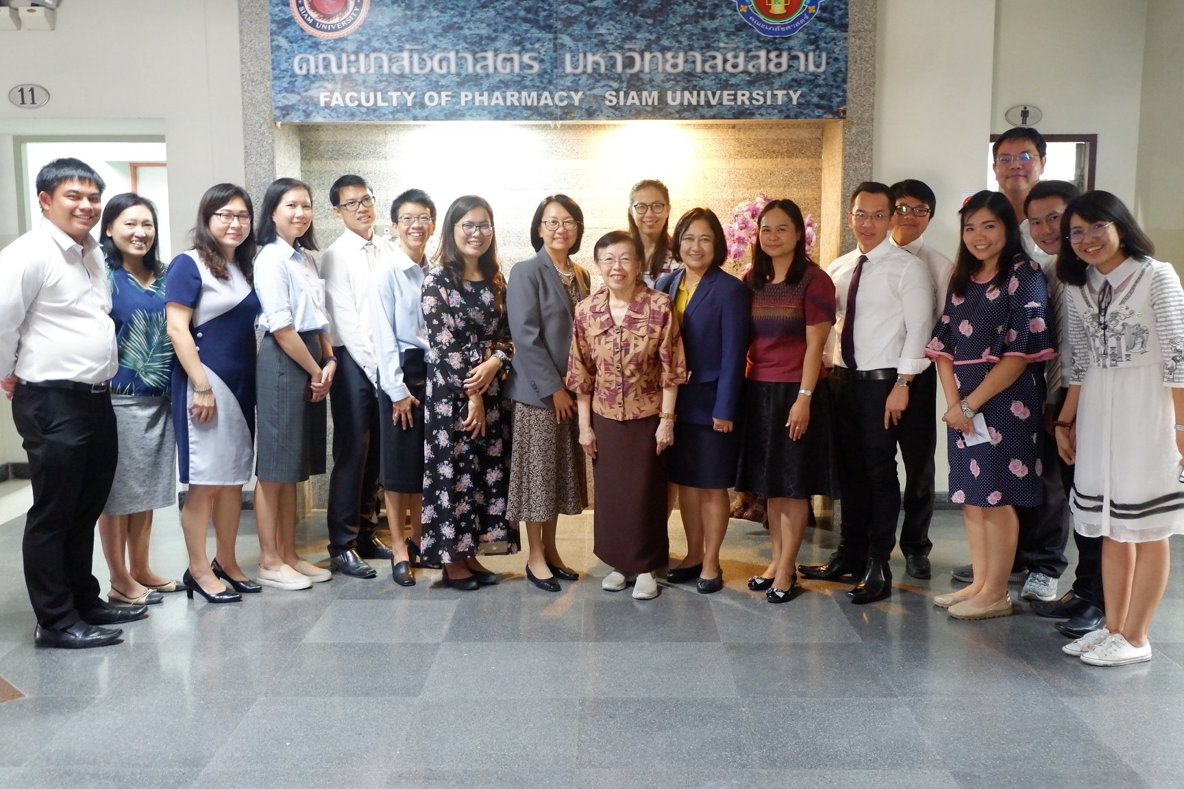 การประเมินคุณภาพภายในระดับคณะวิชา การประเมินคุณภาพภายในระดับคณะวิชา