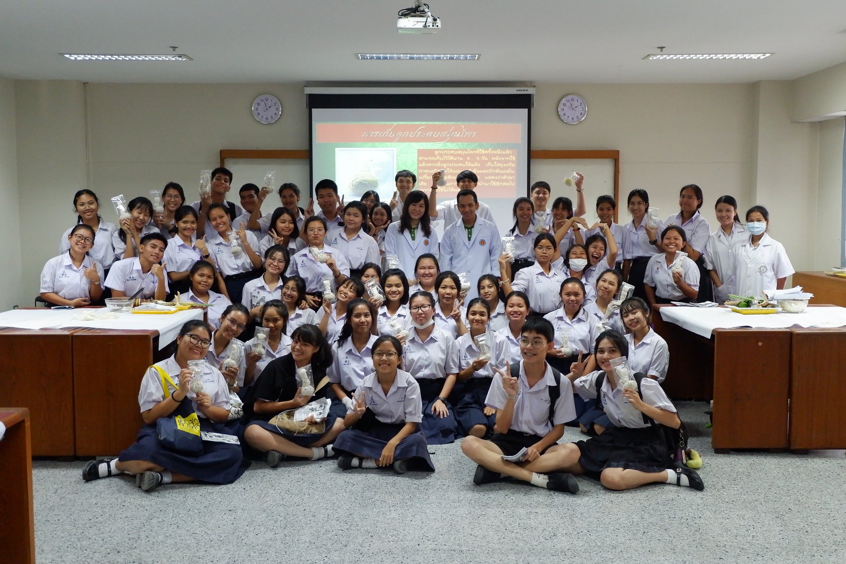 โครงการหมอยาบำรุงต้นกล้าด้วยปัญญาและคุณธรรม โครงการหมอยาบำรุงต้นกล้าด้วยปัญญาและคุณธรรม