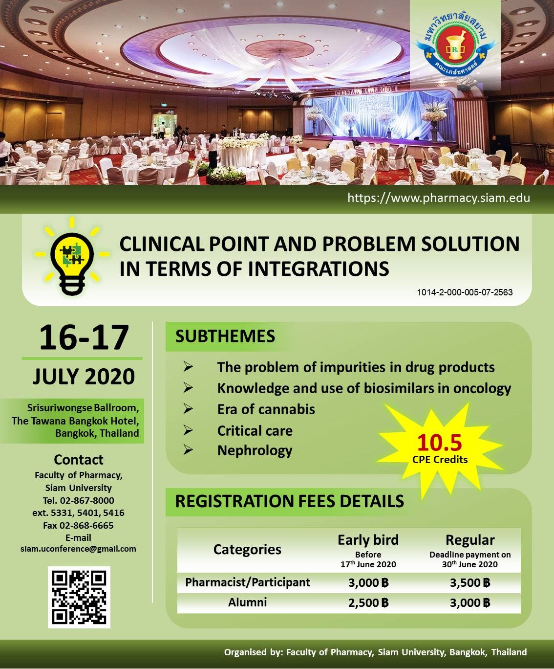 การประชุมวิชาการ Clinical Point and Problem Solution in Terms of Integrations การประชุมวิชาการ Clinical Point and Problem Solution in Terms of Integrations