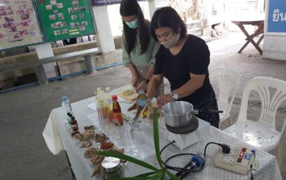 การให้ความรู้แก่ชุมชนเลิศสุขสม เกี่ยวกับการผลิตน้ำมันเหลืองจากผลผลิตทางการเกษตร