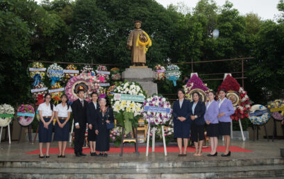15 สิงหาคม วันรำลึก ดร.ณรงค์ มงคลวนิช ผู้ก่อตั้งมหาวิทยาลัยสยาม